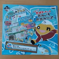 2026年最新】水曜どうでしょう 一番くじ ボードゲームの人気アイテム