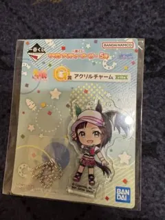 ウマ娘 プリティーダービー　一番くじ第5弾　アクリルチャーム　アイネスフウジン
