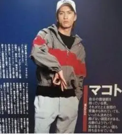 ハイドアンドシーク 長瀬智也 マコト着 Aぇ! group 小島健 着 ハイドアンドシーク 長瀬智也 マコト着 Aぇ! group 小島健 着