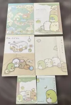 すみっこぐらし　メモ帳6冊