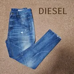 DIESEL　デニム　ジーンズ