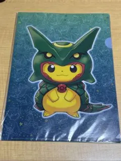 ポケモンセンター ポンチョを着たピカチュウ 名刺カード メガシンカ