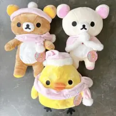 【新品】リラックマ お花畑の小さな子うさぎ ⭐️ A賞B賞 ぬいぐるみ 新品】リラックマ お花畑の小さな子うさぎ ⭐️ A賞B賞 ぬいぐるみ