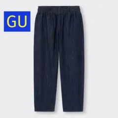 GU デニムシェフパンツ ユニセックス デニム ジーンズ