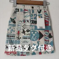 新品タグ付きBOO HOMES ボウリング柄 スカート110