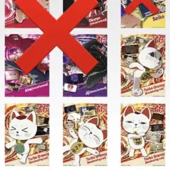 即購入OK 一番くじ ダンダダン ターボババア まとめ売り F賞 G賞 H賞