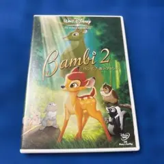 Item thumbnail for item 375f93c9-2d31-4803-a98a-6a25d1206a8d