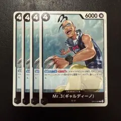 Item thumbnail for item f908f507-0fd0-4b11-9c6e-99487eae6a19