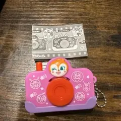 匿名配送】アンパンマン　カシャカシャ！みえるよ！　ガチャガチャ　ドキンちゃん