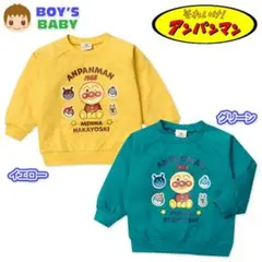 アンパンマン トレーナー 90cm~ ボーイズ