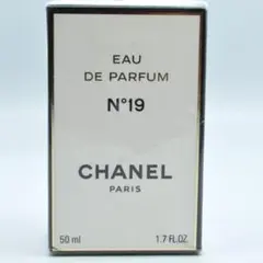 未開封 CHANEL シャネル N°19 ナンバーナインティーン パルファム