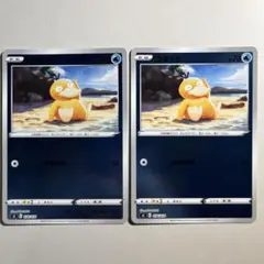 ポケモンカード】超貴重！絶版 コダック ミラー 名探偵ピカチュウ 神
