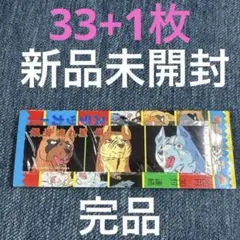 Item thumbnail for item eb378501-6817-4124-aa36-dcb9139bd4b6