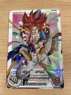 【極美品】MM6-SEC3DA ゴジータ:GT(返品不可) 極美品】MM6-SEC3DA ゴジータ:GT(返品不可) - メルカリ