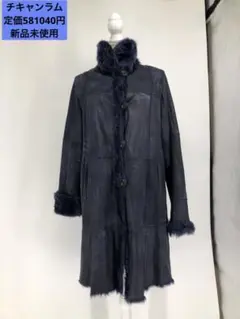 2026年最新】チキャンラム毛皮 コートの人気アイテム - メルカリ