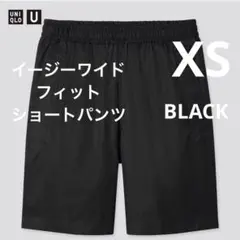 新品　UNIQLOU イージーワイドフィットショートパンツ ブラック　XS