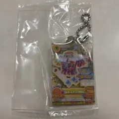 新条ひなき ストリートアートコーデ キーホルダー アイカツ