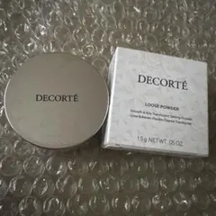 コスメデコルテ　ルースパウダー　00 フェイスパウダー　1.5g ミニサイズ