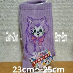 Item thumbnail for item 69f77dd9-f269-4492-adc1-18a5b984ba17