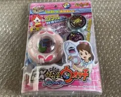 妖怪ウォッチ DX妖怪ウォッチ フミちゃんVer． - メルカリ