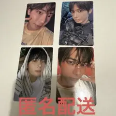 TXT テヒョン Awake Etched a Afteglow トレカ