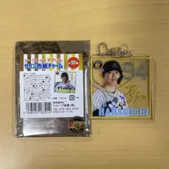 2025年最新】原口文仁 サインの人気アイテム - メルカリ