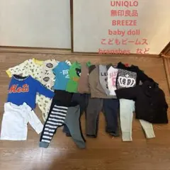 子ども服 男の子 80 まとめ売り 20点　UNIQLO 無印良品　ビームス