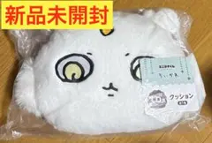 Item thumbnail for item cb229268-3d3a-40b9-a5bb-d286eee72802