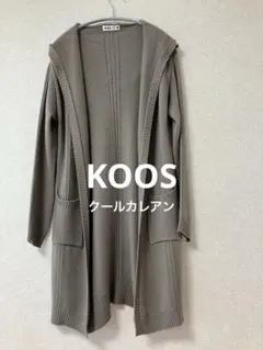 クールカレアン