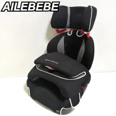2026年最新】チャイルドシート エールベベ サラット 3 ステップの人気