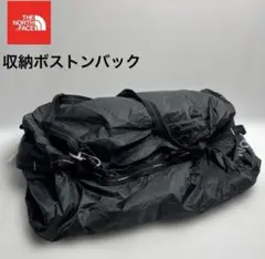 2025年最新】ガーメントバッグ ノースフェイスの人気アイテム
