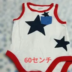 babyGap 星柄ロンパース 0-6ヶ月