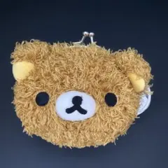 リラックマ ふわふわ がまぐちポーチ