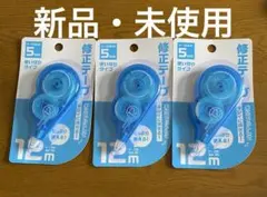 Item thumbnail for item 1fa14f6c-24b3-4bff-9c65-0ab359f9fa78