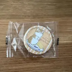 モフサンド 缶バッジ