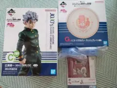 ジョジョの奇妙な冒険　一番くじ