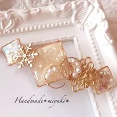 Item thumbnail for item 86b3b49d-1928-4751-a849-431160f8e8de