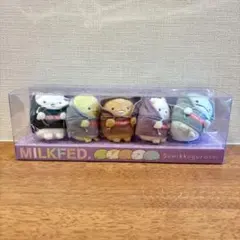 すみっコぐらし ぬいぐるみ 5体セット ミルクフェド 2025年最新】すみっコぐらしミルクフェドの人気アイテム - メルカリ