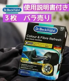 Item thumbnail for item 7b9dba31-6166-4955-ae6c-2ef0ff722e94