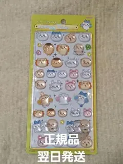 【正規品】ちいかわ ボンボンドロップシール 第二弾