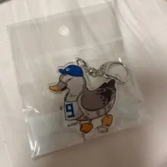 北海道日本ハムファイターズ カルガモ隊キーホルダー 親ガモ（中島卓也）