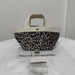 エルベシャプリエ 701GP ブラン×ジョーヌ Sサイズ - メルカリ