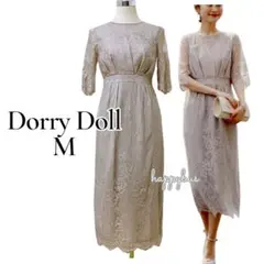 ドリードール　グレージュ　デコルテシアー袖付き総レースIラインドレス　パーティー