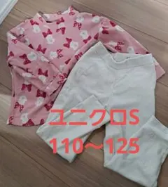 ユニクロ フリース素材パジャマ 上下セット キッズS