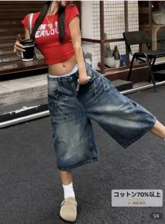 Y2Kヴィンテージ加工 ワイドレッグ バミューダデニムショーツ、カプリパンツ