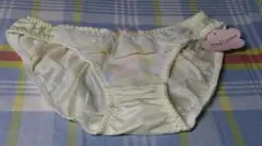 Item thumbnail for item 7d7205f5-d73b-4bb0-b5f0-89a02635b486