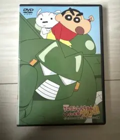 クレヨンしんちゃん TVシリーズ イッキ見20!!! カンタムロボ編 DVD