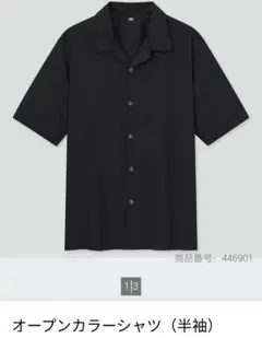 オープンカラーシャツ(半袖)　ユニクロ　ブラック　XL