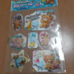 Item thumbnail for item a1040208-738f-40df-84f6-a94b68113e18