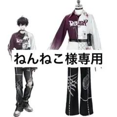 放課後オリエンス 佐伯イッテツ ウィッグ付き にじさんじ コスプレ衣装